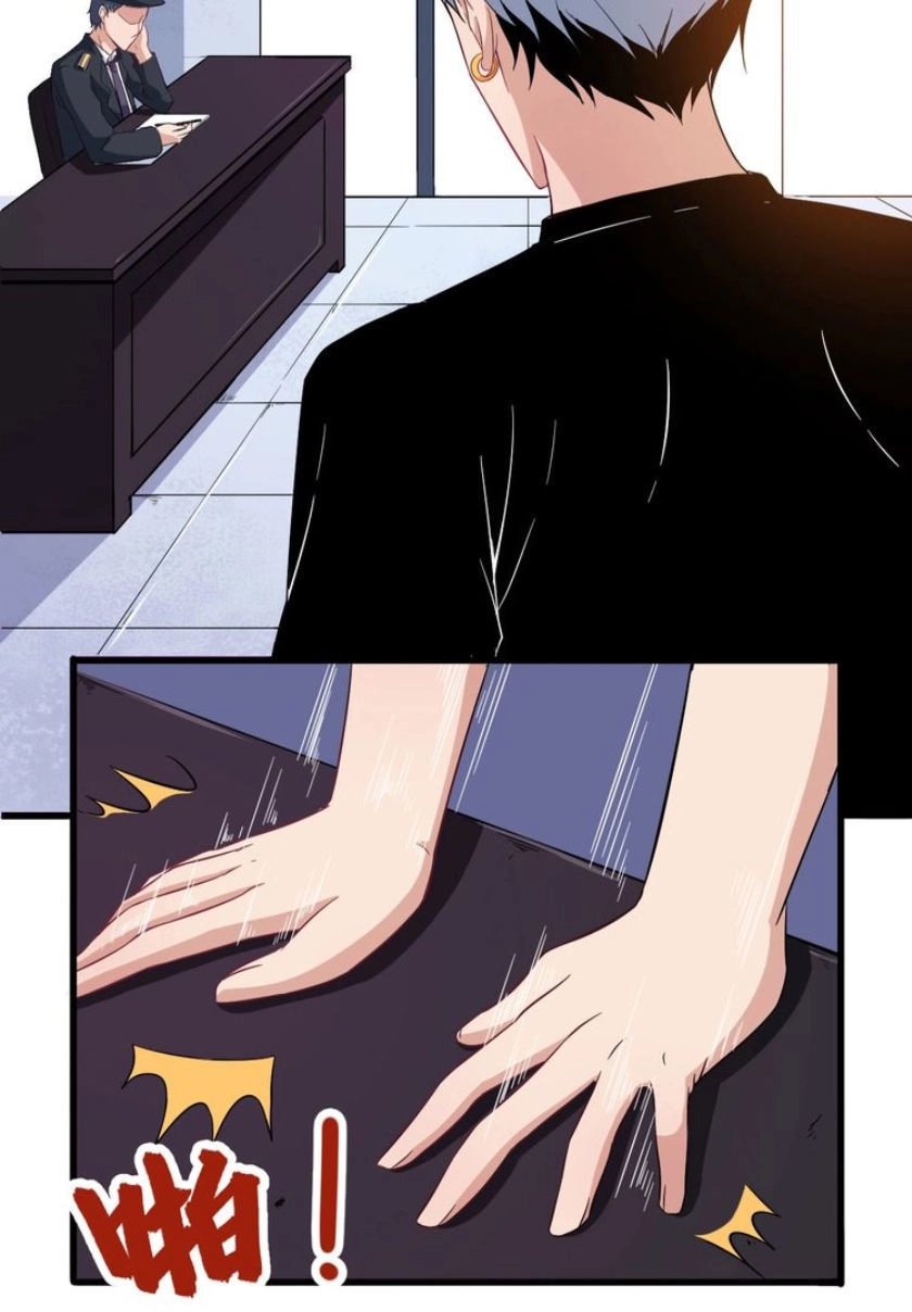 Ma Tôn Trông Trẻ Chapter 10 - 31