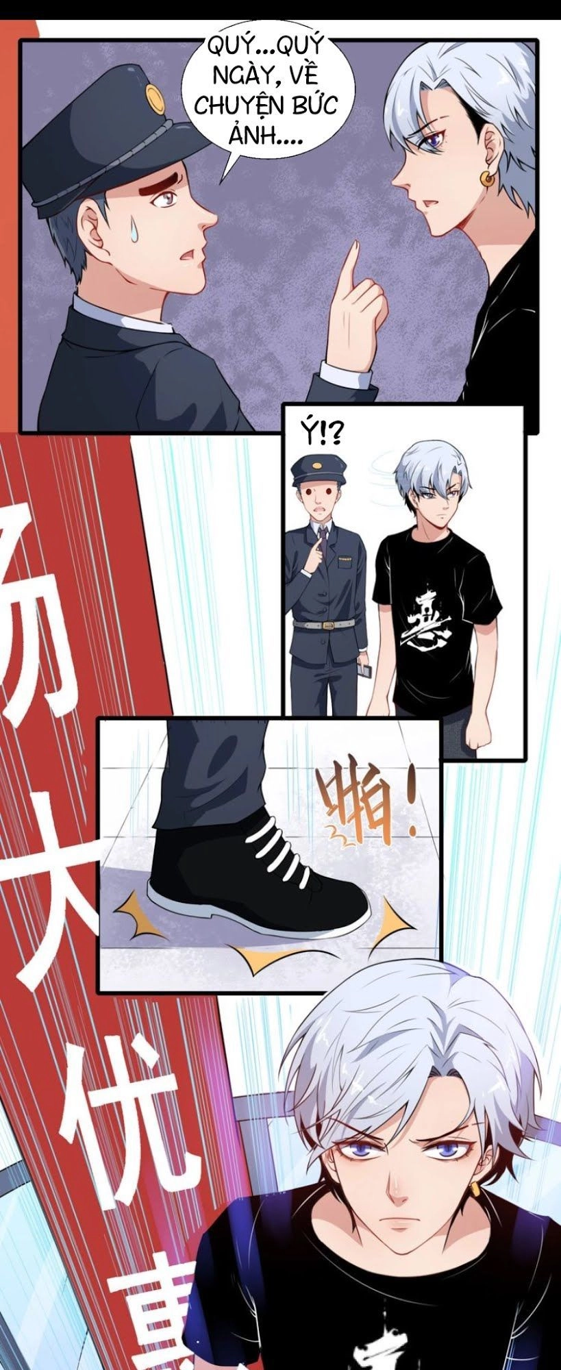 Ma Tôn Trông Trẻ Chapter 11 - 4