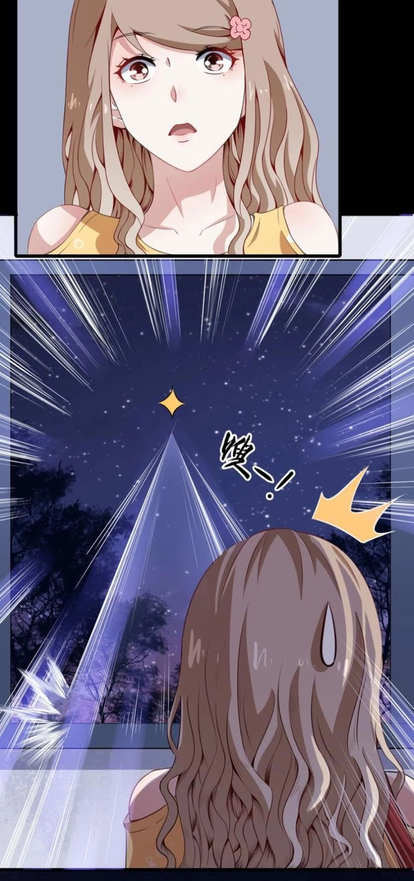 Ma Tôn Trông Trẻ Chapter 12 - 9