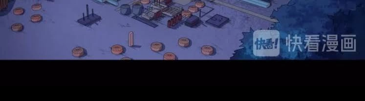 Ma Tôn Trông Trẻ Chapter 13 - 18