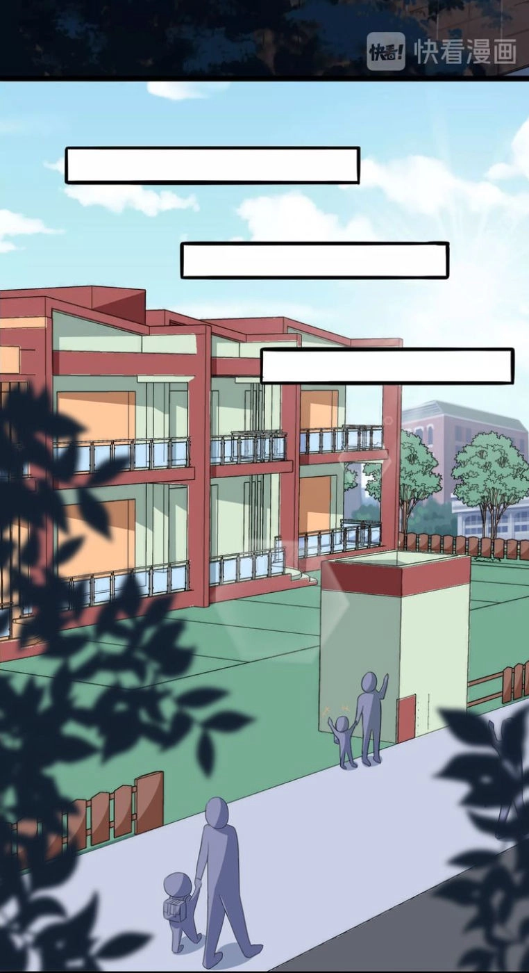 Ma Tôn Trông Trẻ Chapter 14 - 36