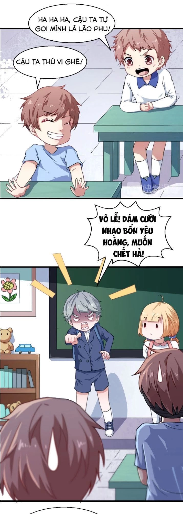 Ma Tôn Trông Trẻ Chapter 15 - 26