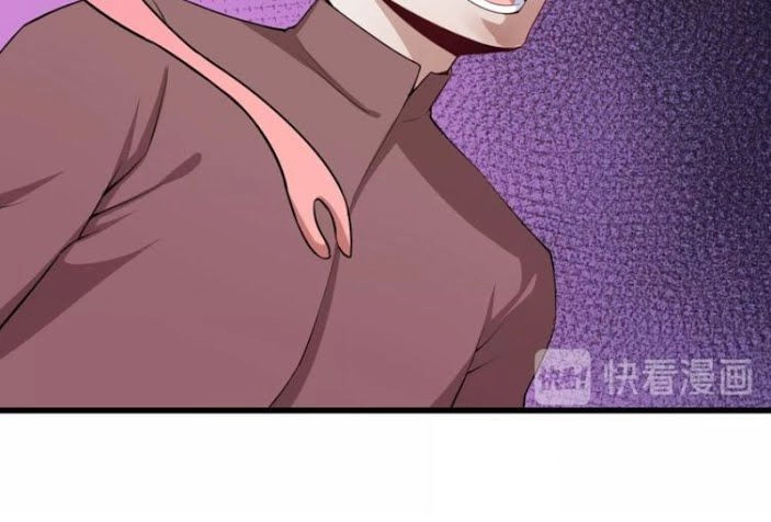 Ma Tôn Trông Trẻ Chapter 17 - 31