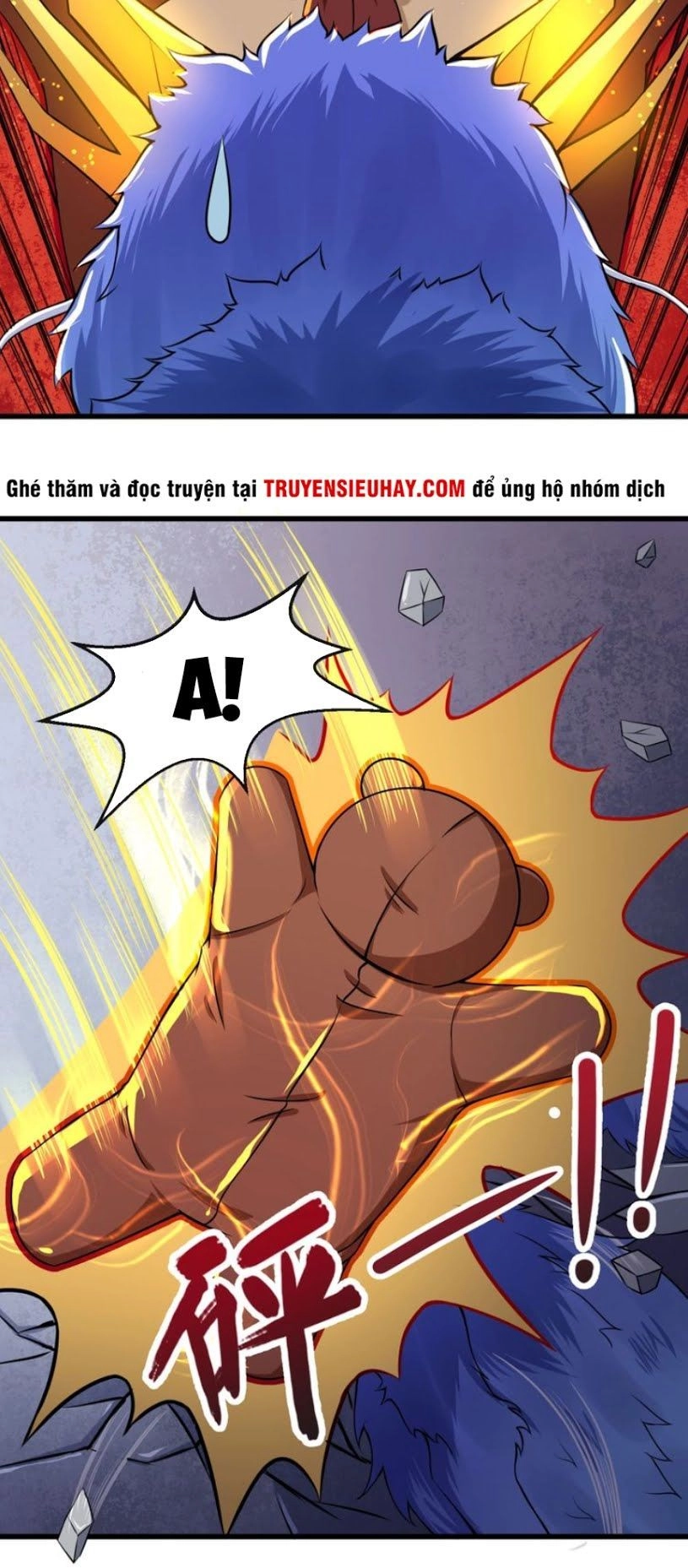 Ma Tôn Trông Trẻ Chapter 18 - 14