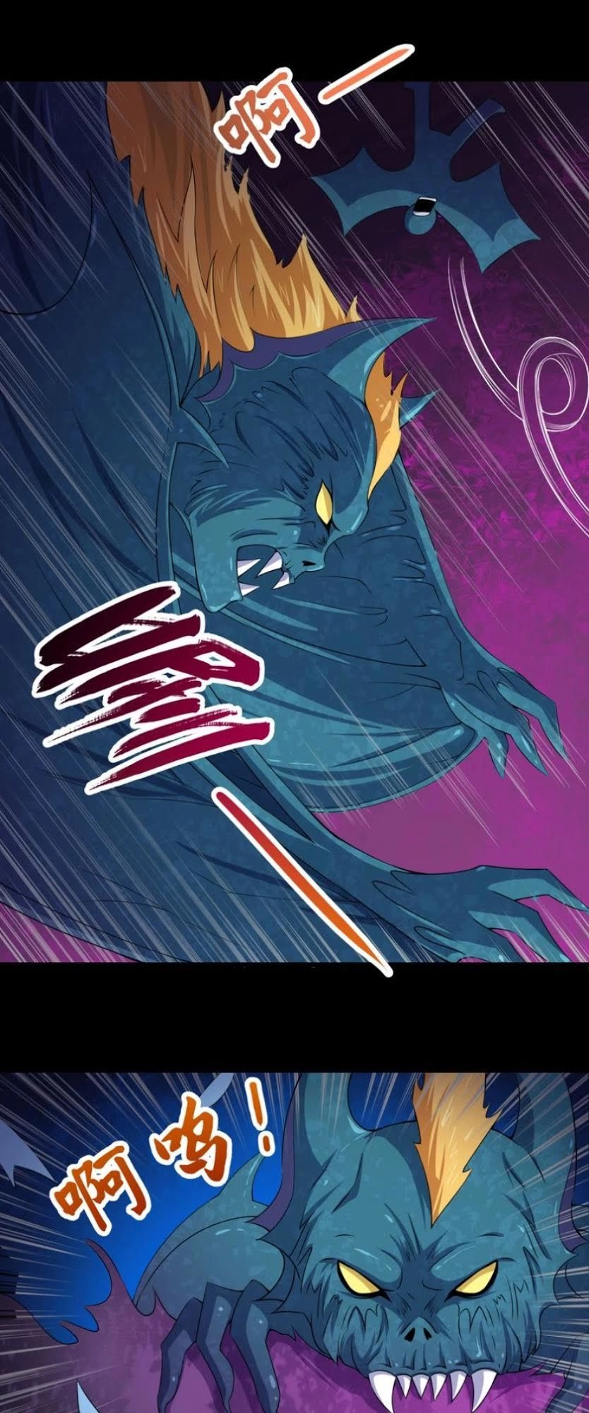 Ma Tôn Trông Trẻ Chapter 19 - 39