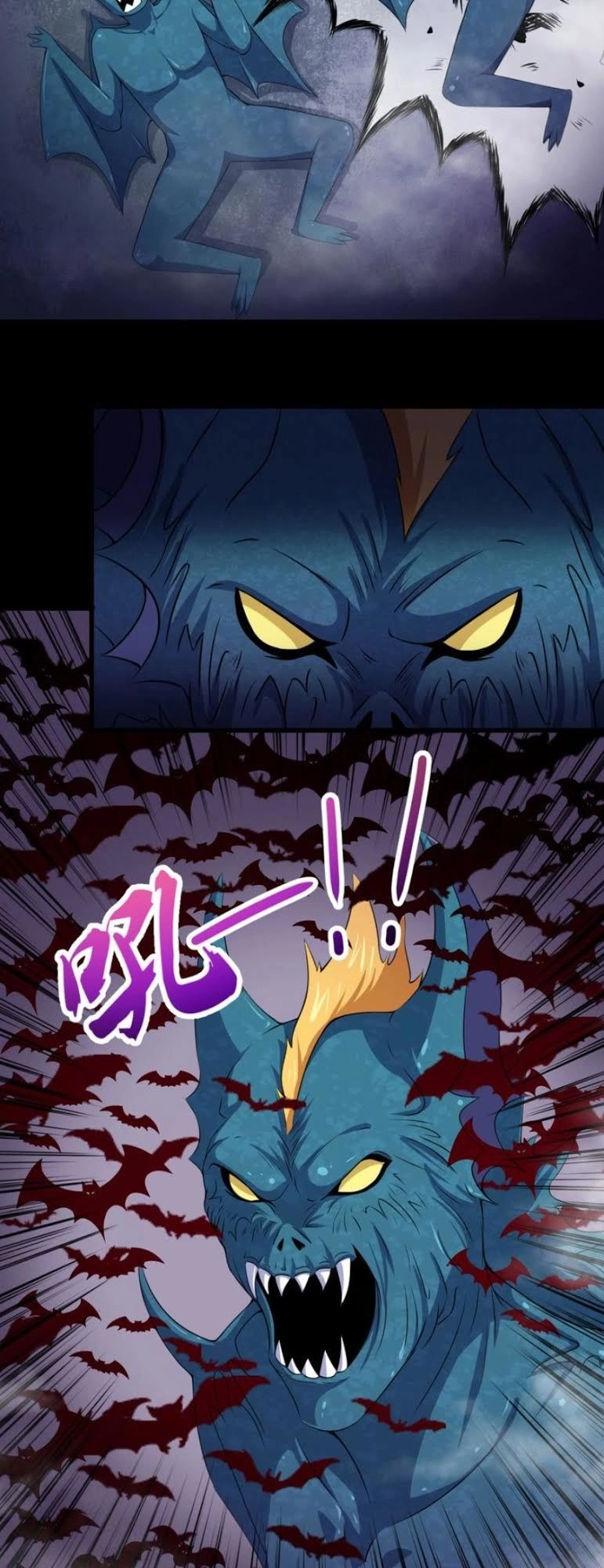 Ma Tôn Trông Trẻ Chapter 19 - 42