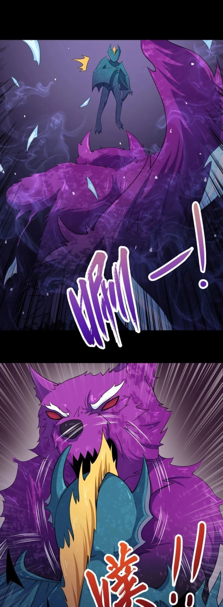 Ma Tôn Trông Trẻ Chapter 19 - 48