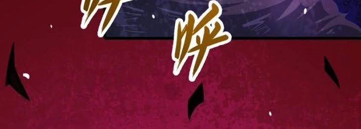 Ma Tôn Trông Trẻ Chapter 19 - 50