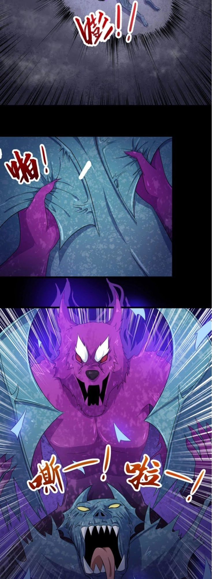 Ma Tôn Trông Trẻ Chapter 20 - 8