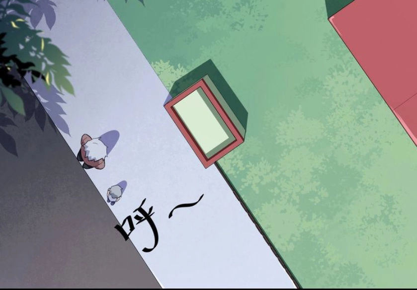 Ma Tôn Trông Trẻ Chapter 21 - 17