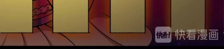 Ma Tôn Trông Trẻ Chapter 22 - 24