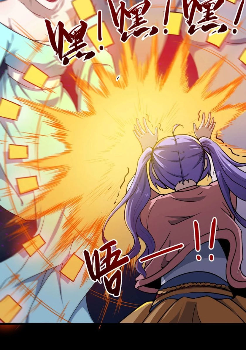 Ma Tôn Trông Trẻ Chapter 22 - 39