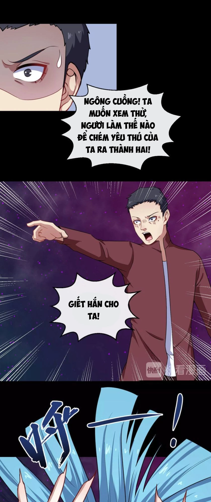 Ma Tôn Trông Trẻ Chapter 22 - 48