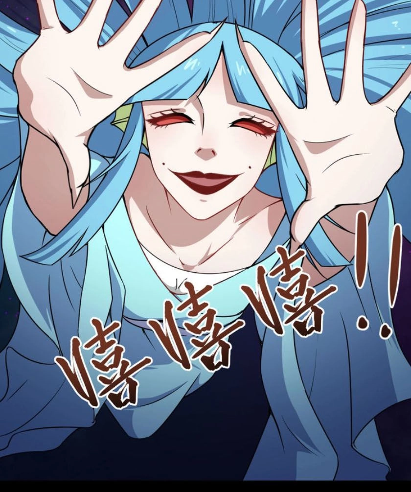 Ma Tôn Trông Trẻ Chapter 22 - 49