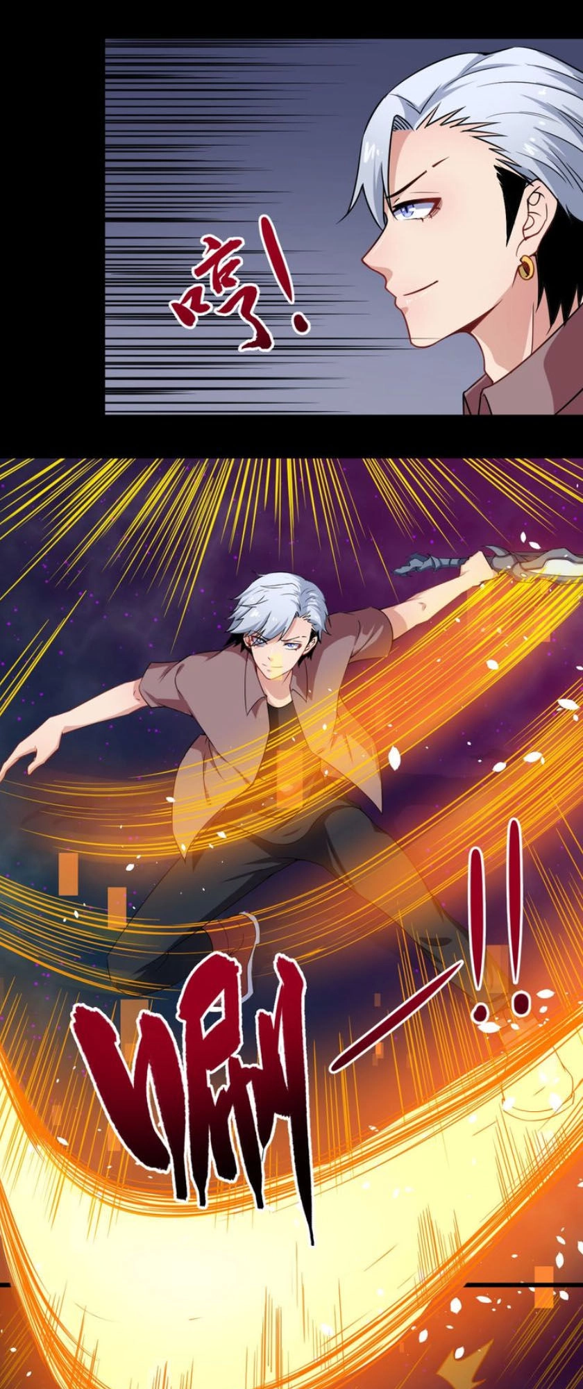 Ma Tôn Trông Trẻ Chapter 22 - 50