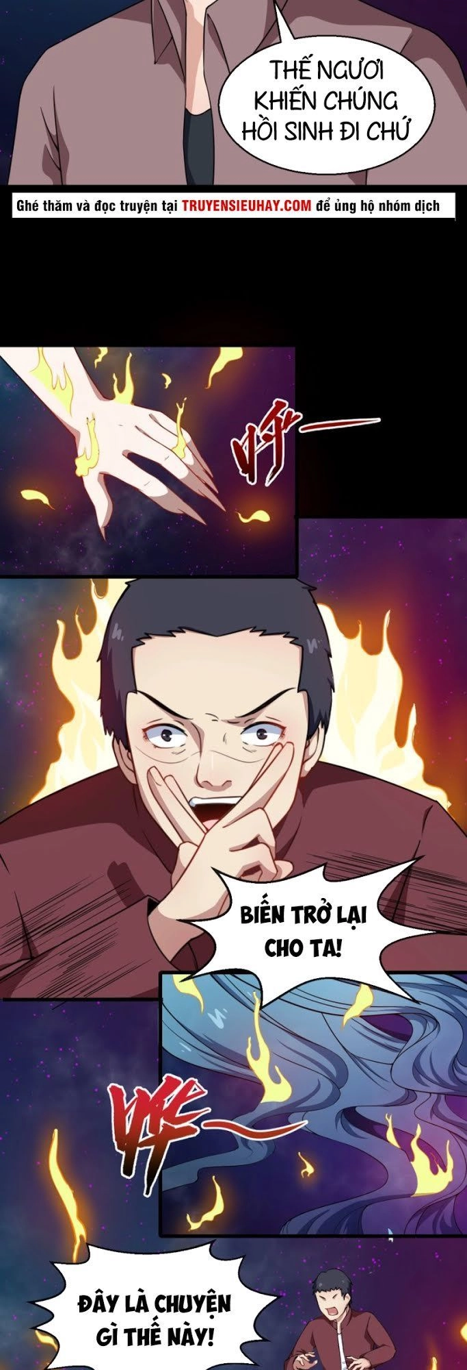 Ma Tôn Trông Trẻ Chapter 23 - 5