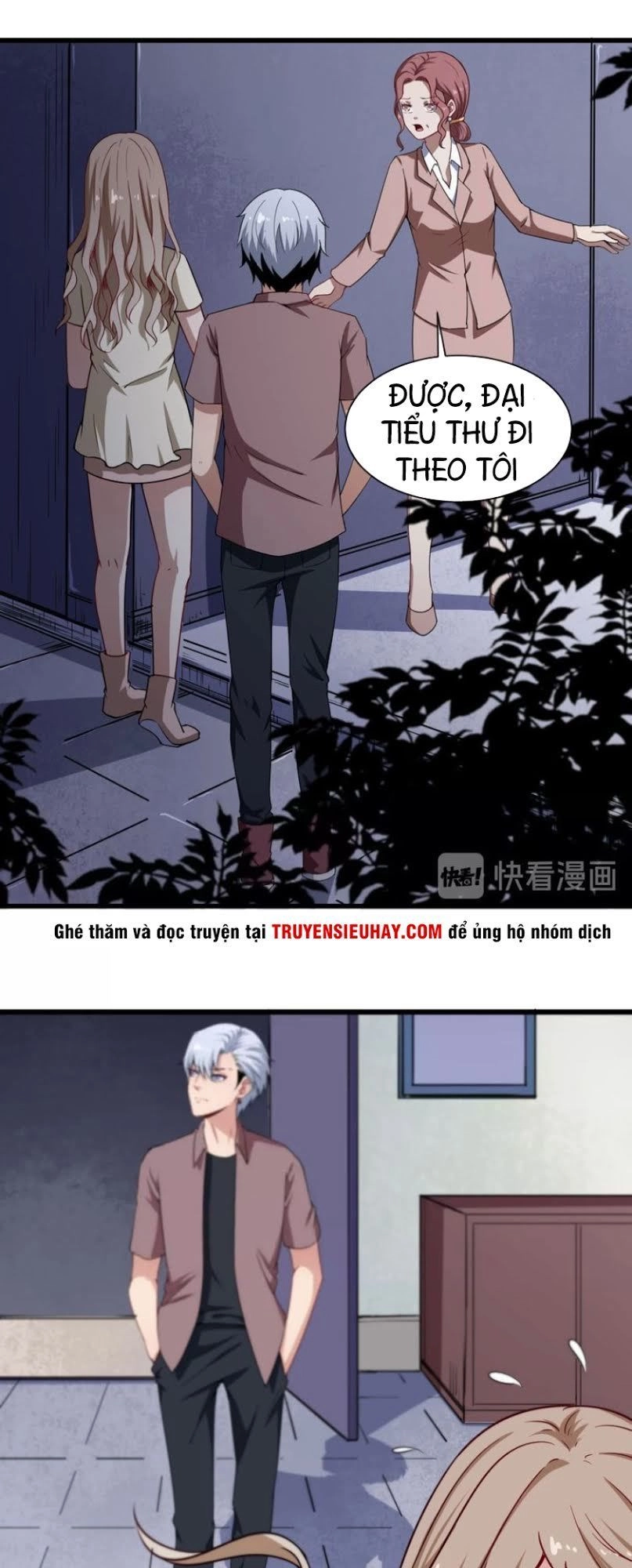 Ma Tôn Trông Trẻ Chapter 24 - 32