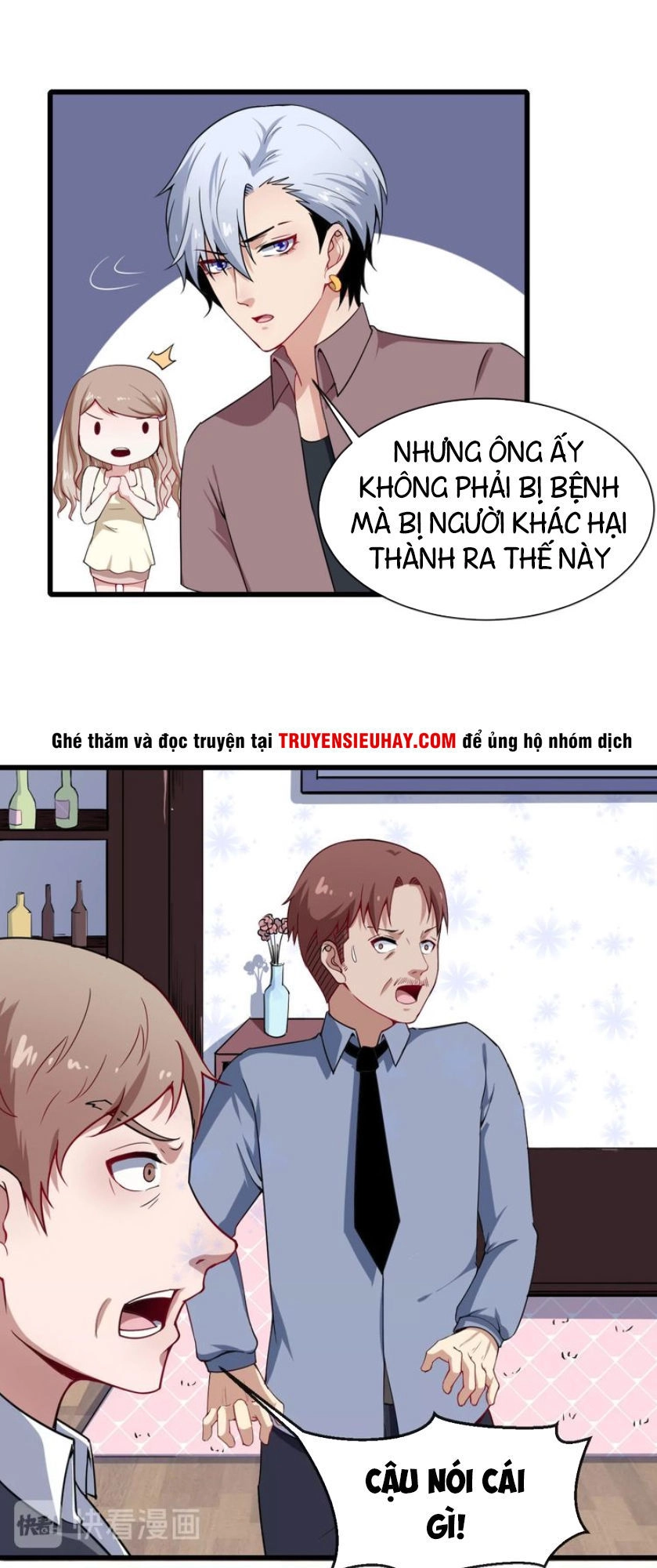 Ma Tôn Trông Trẻ Chapter 25 - 10