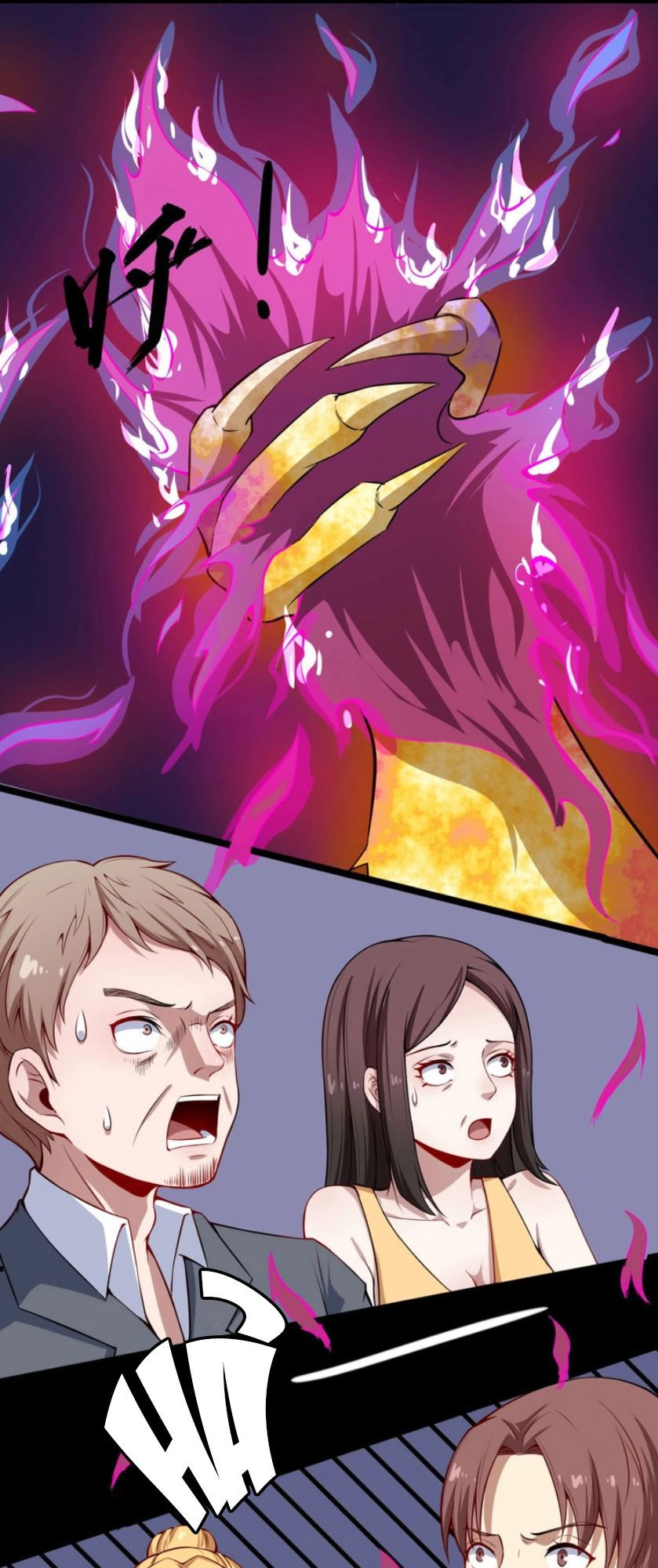 Ma Tôn Trông Trẻ Chapter 25 - 43