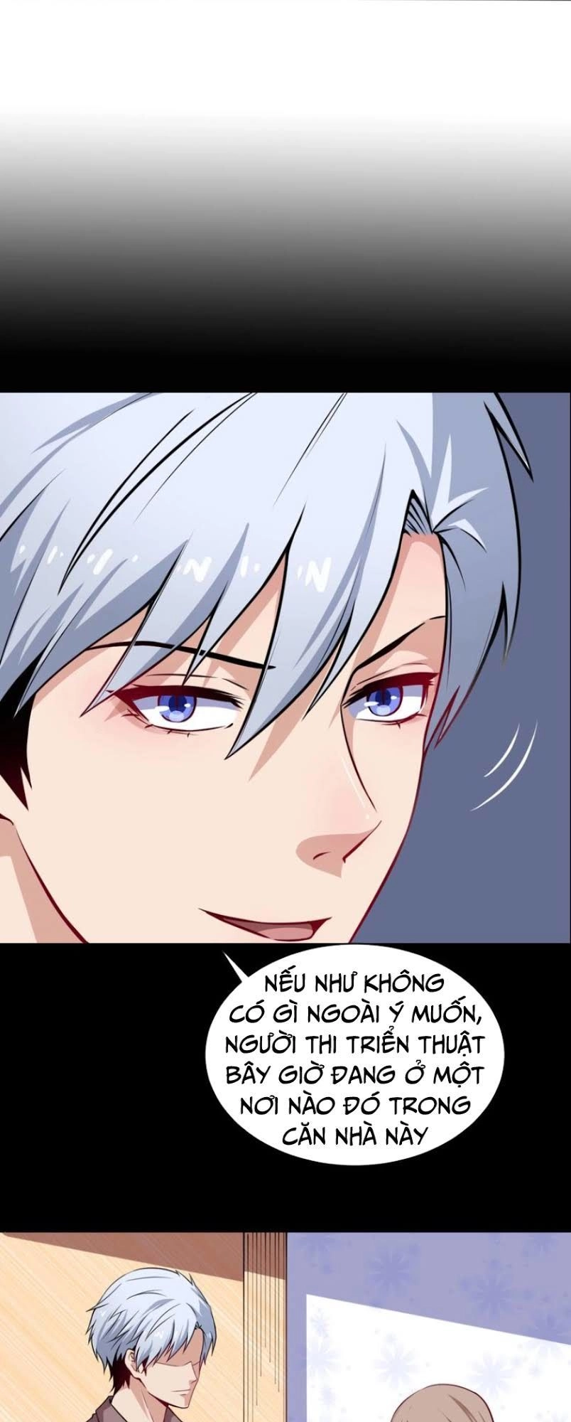 Ma Tôn Trông Trẻ Chapter 26 - 12