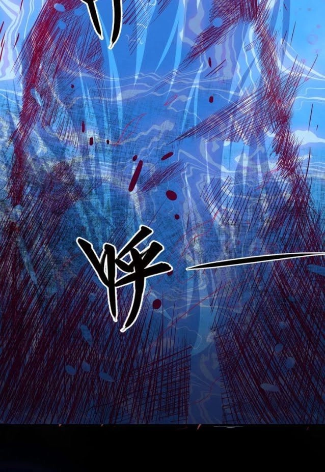 Ma Tôn Trông Trẻ Chapter 26 - 26