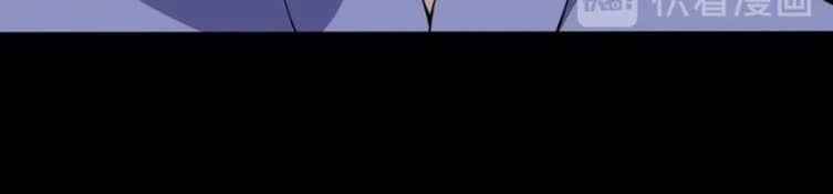 Ma Tôn Trông Trẻ Chapter 26 - 41