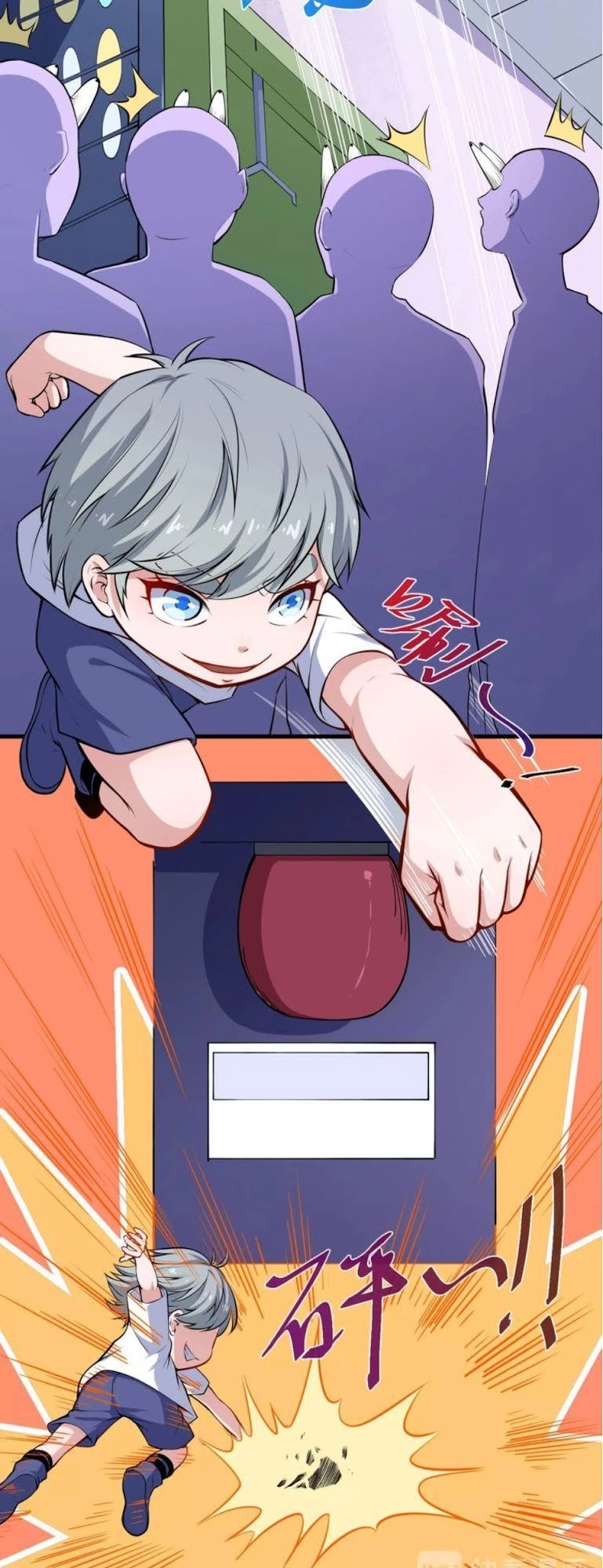 Ma Tôn Trông Trẻ Chapter 29 - 24