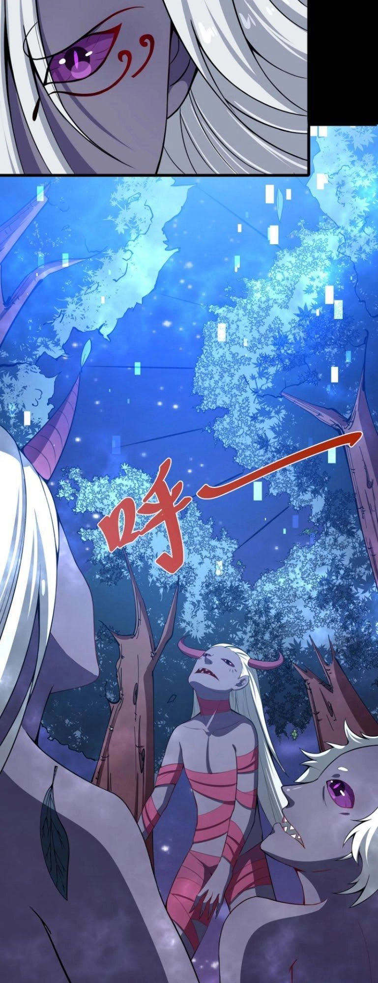 Ma Tôn Trông Trẻ Chapter 30 - 17