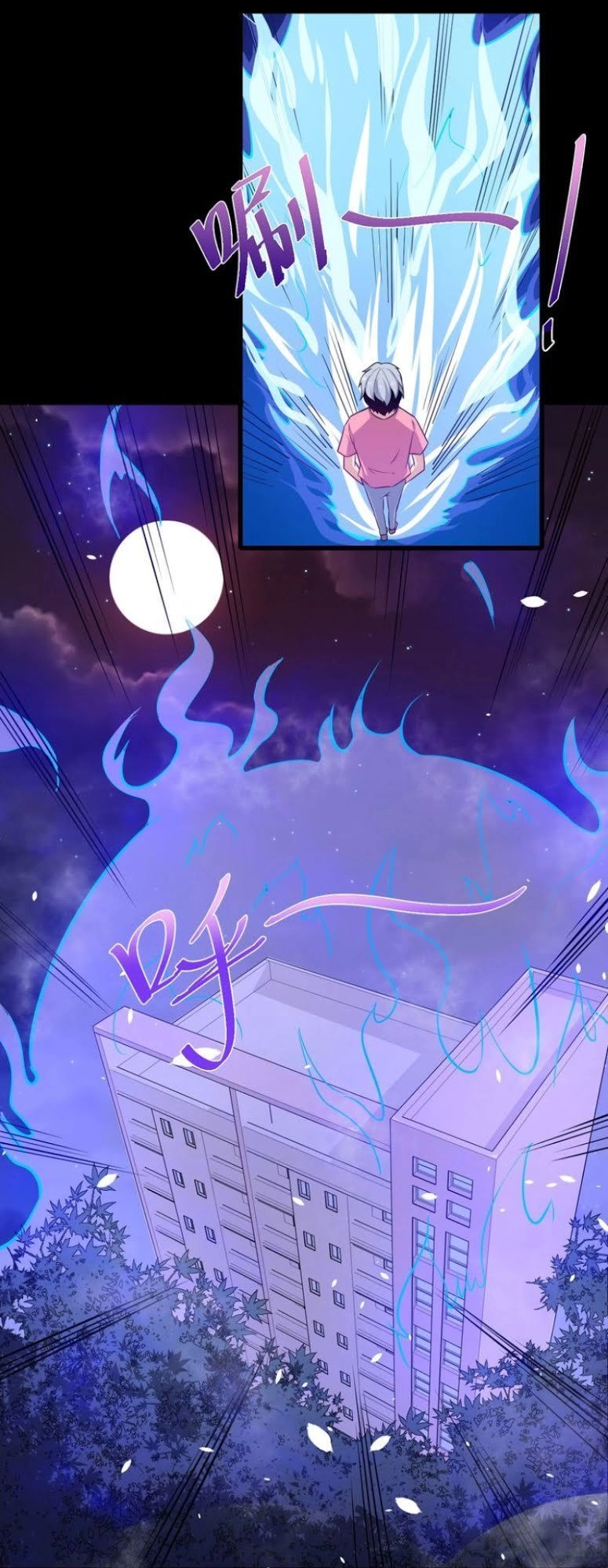 Ma Tôn Trông Trẻ Chapter 30 - 44