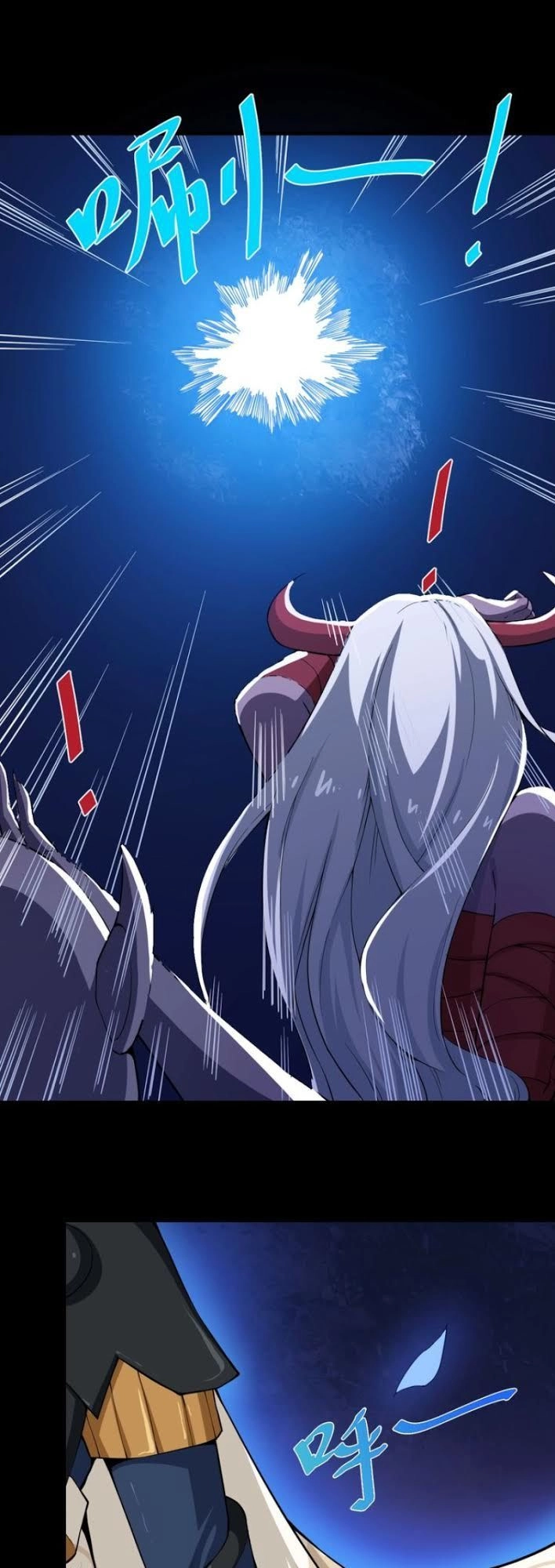 Ma Tôn Trông Trẻ Chapter 30 - 66