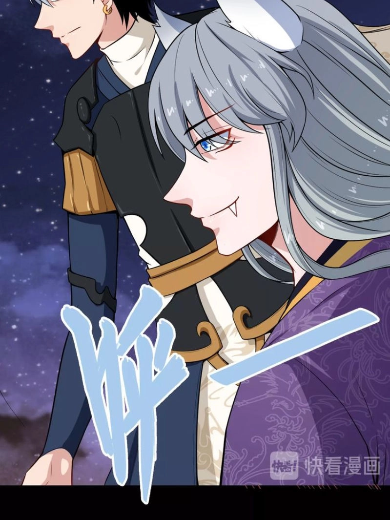 Ma Tôn Trông Trẻ Chapter 31 - 37