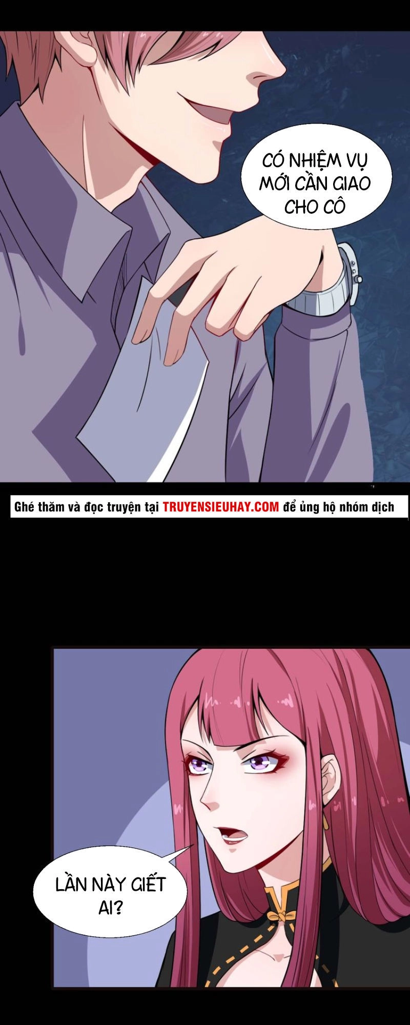 Ma Tôn Trông Trẻ Chapter 32 - 25