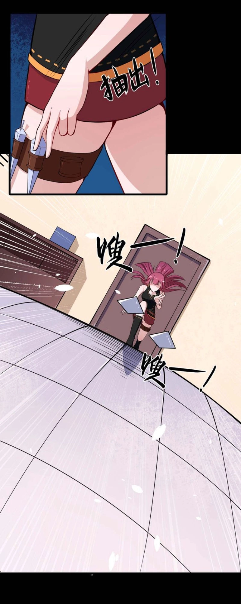 Ma Tôn Trông Trẻ Chapter 32 - 45