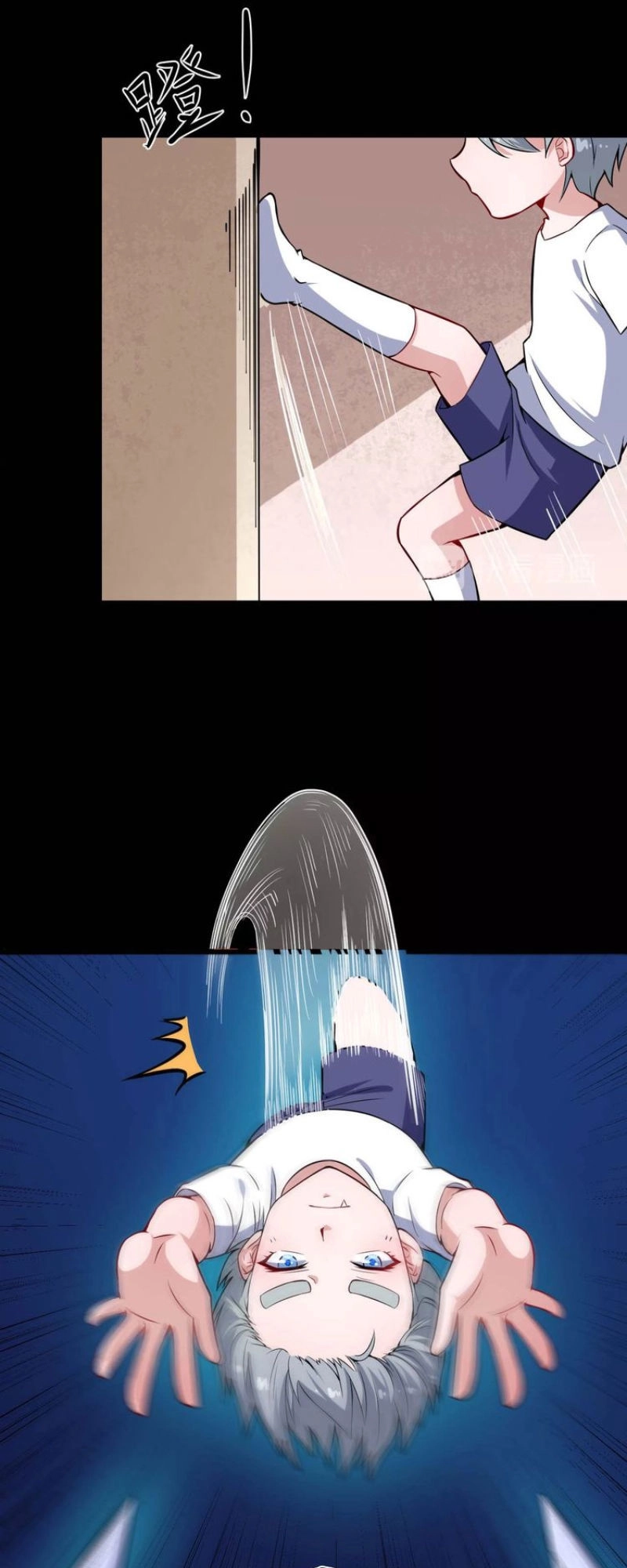 Ma Tôn Trông Trẻ Chapter 32 - 46