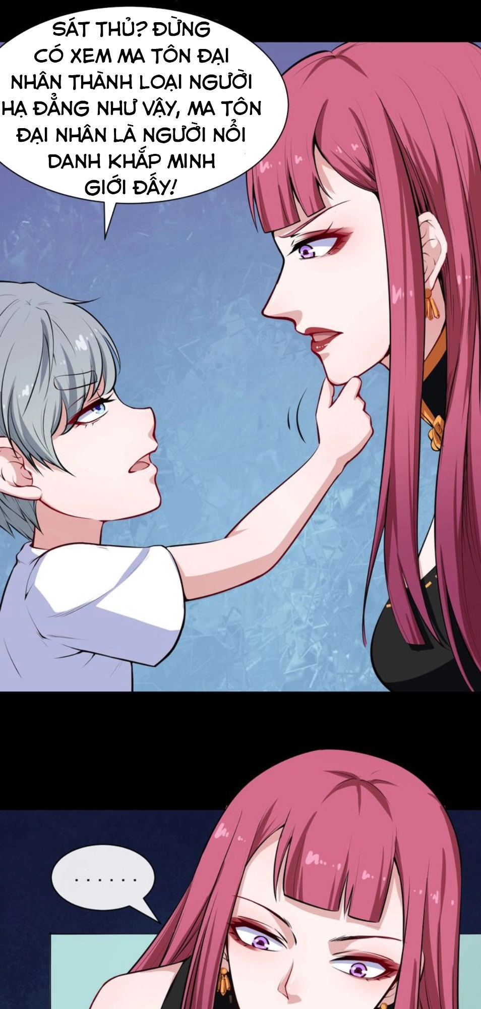 Ma Tôn Trông Trẻ Chapter 33 - 10