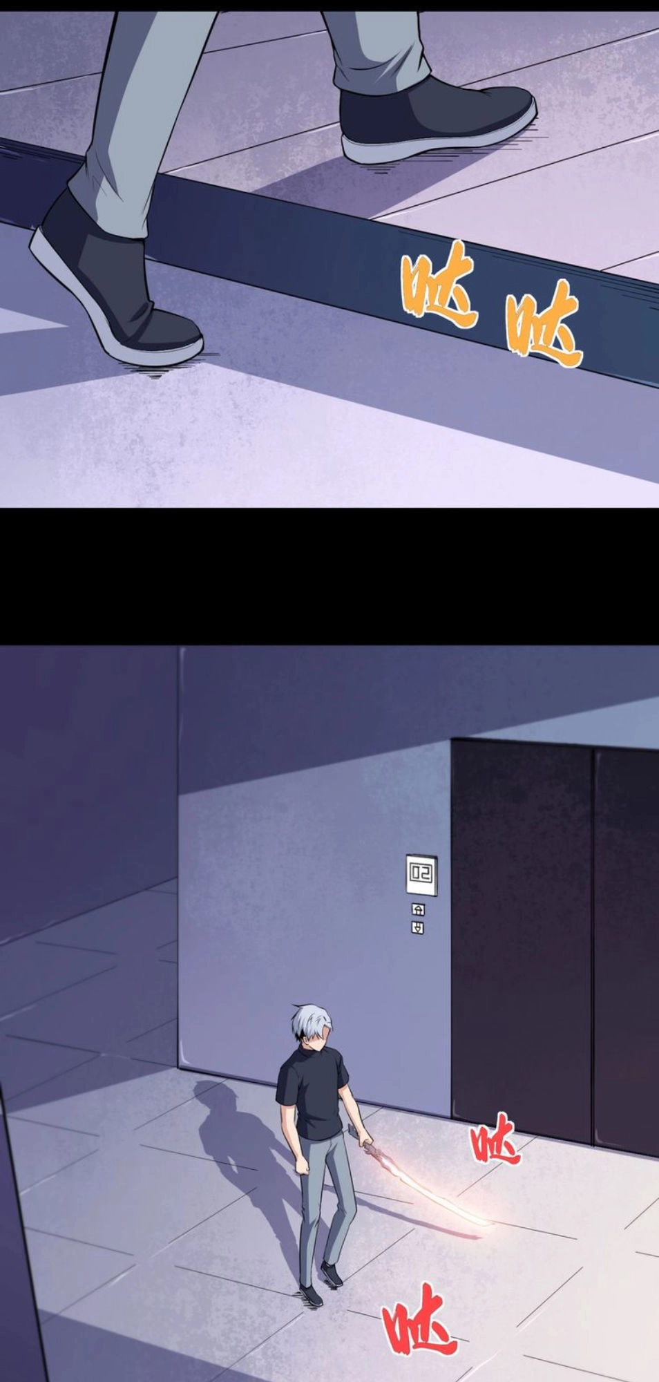 Ma Tôn Trông Trẻ Chapter 33 - 52