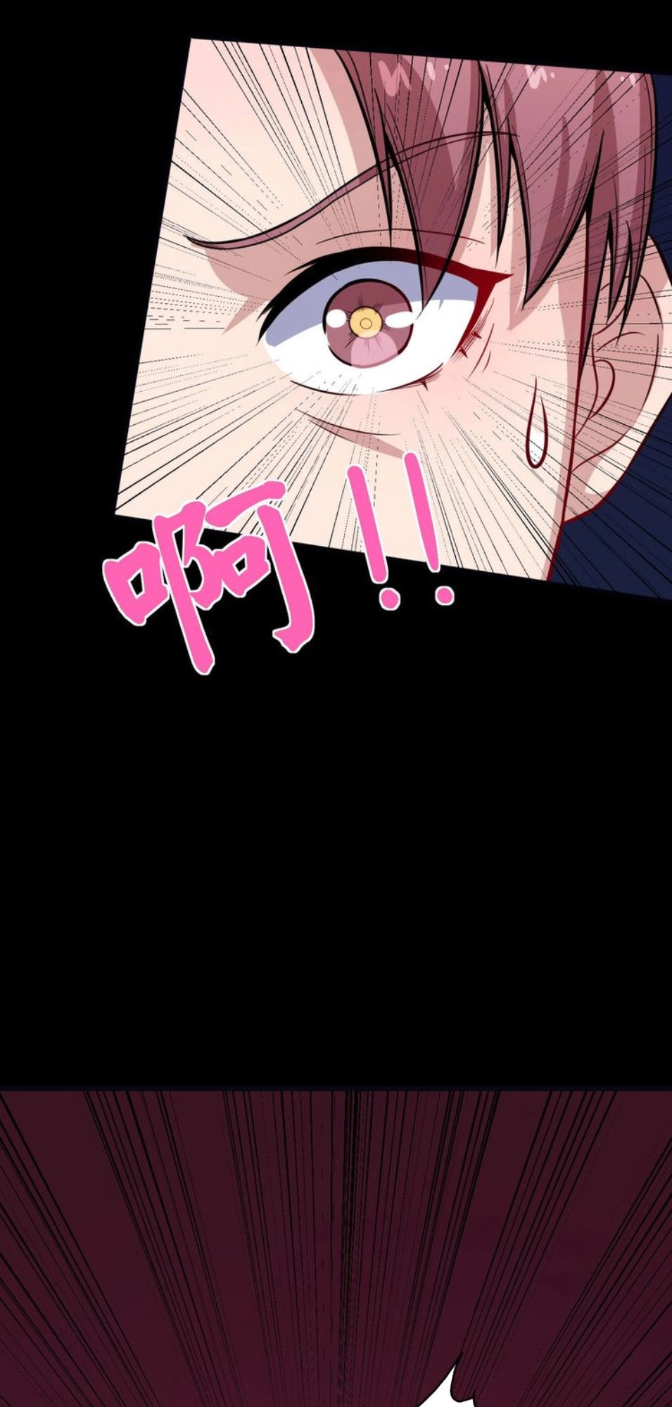 Ma Tôn Trông Trẻ Chapter 34 - 14