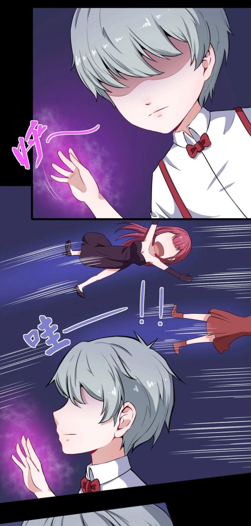 Ma Tôn Trông Trẻ Chapter 34 - 51