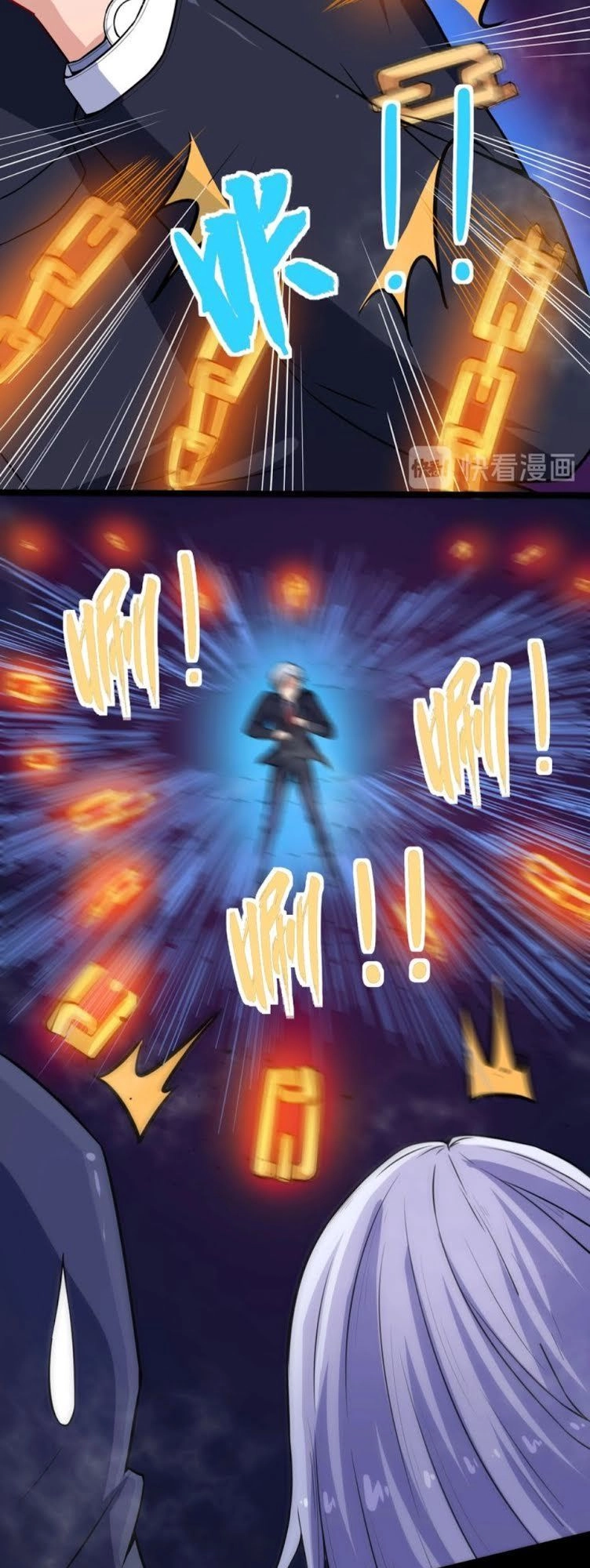 Ma Tôn Trông Trẻ Chapter 36 - 20