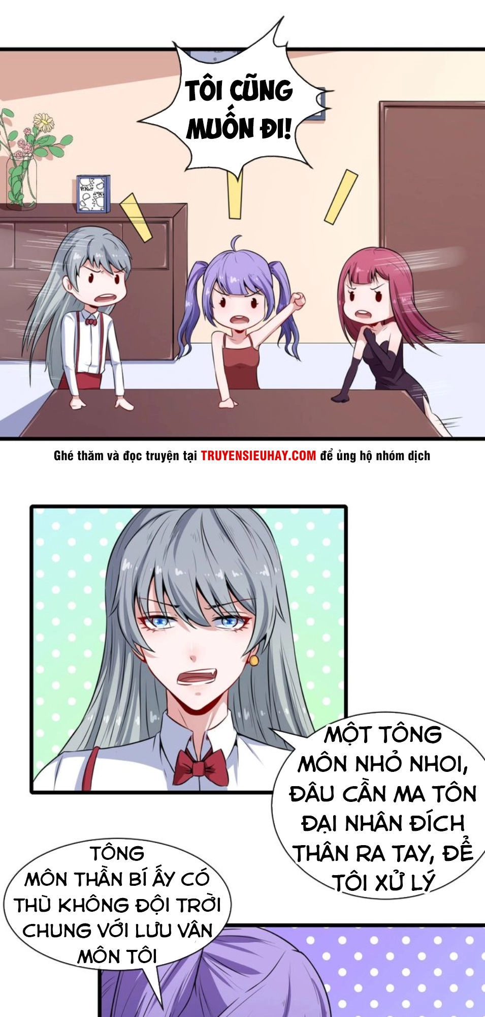 Ma Tôn Trông Trẻ Chapter 37 - 19