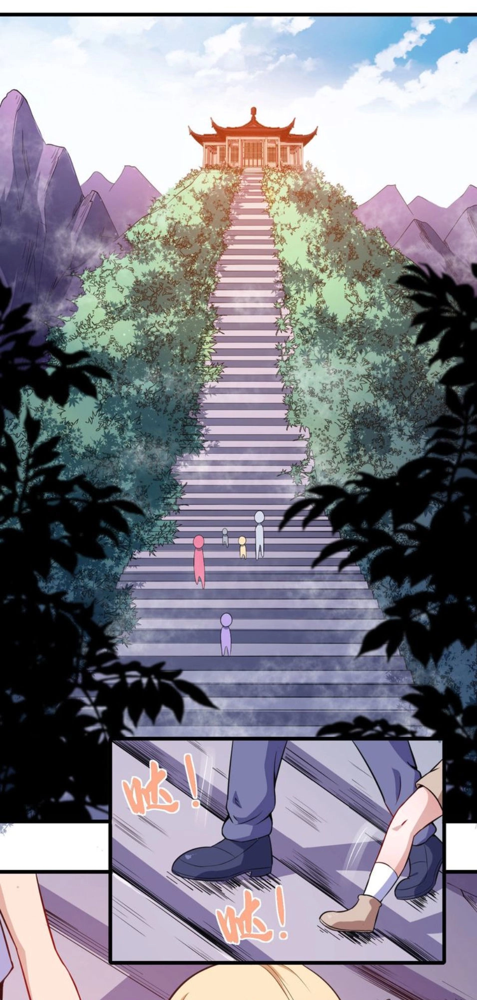 Ma Tôn Trông Trẻ Chapter 37 - 25