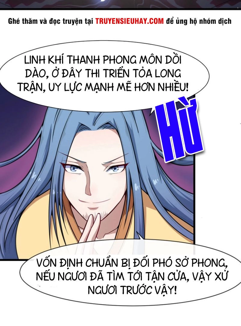 Ma Tôn Trông Trẻ Chapter 38 - 5