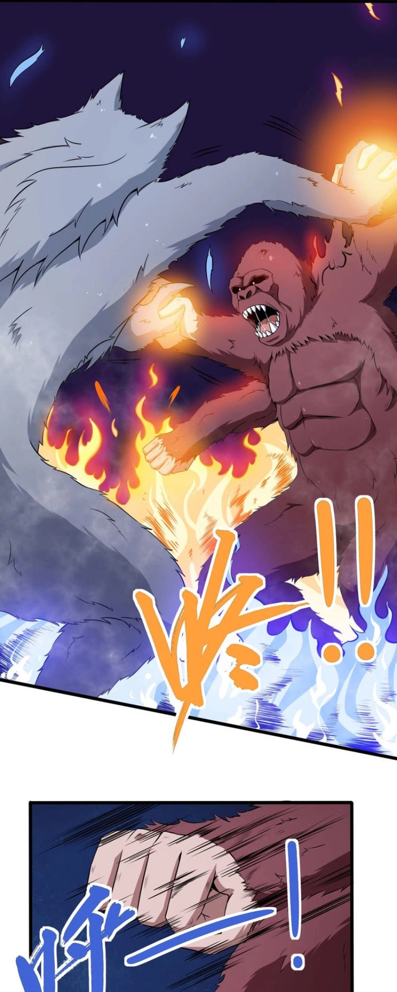 Ma Tôn Trông Trẻ Chapter 38 - 25