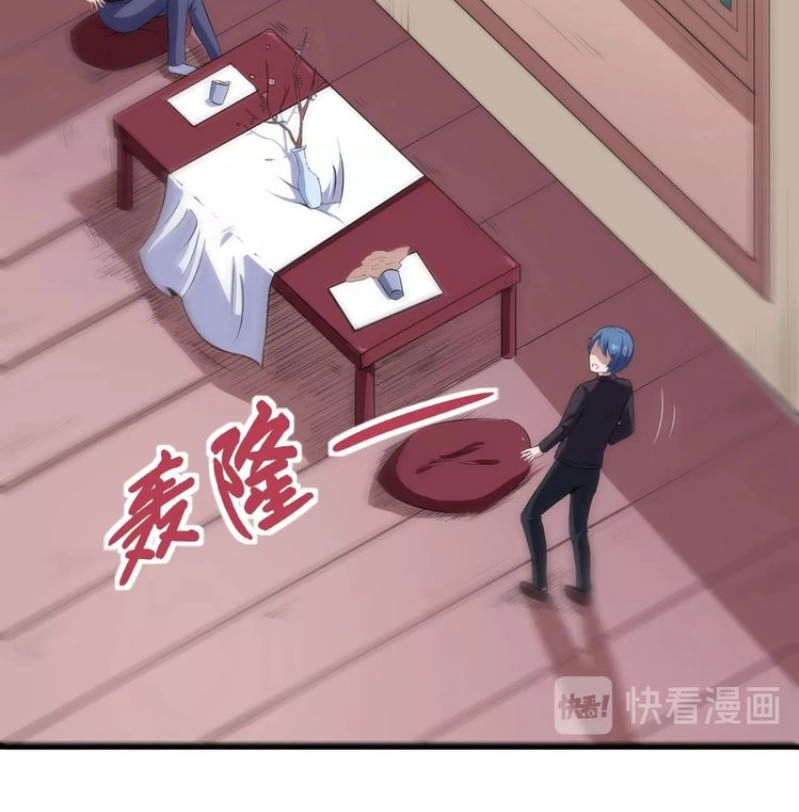 Ma Tôn Trông Trẻ Chapter 39 - 26