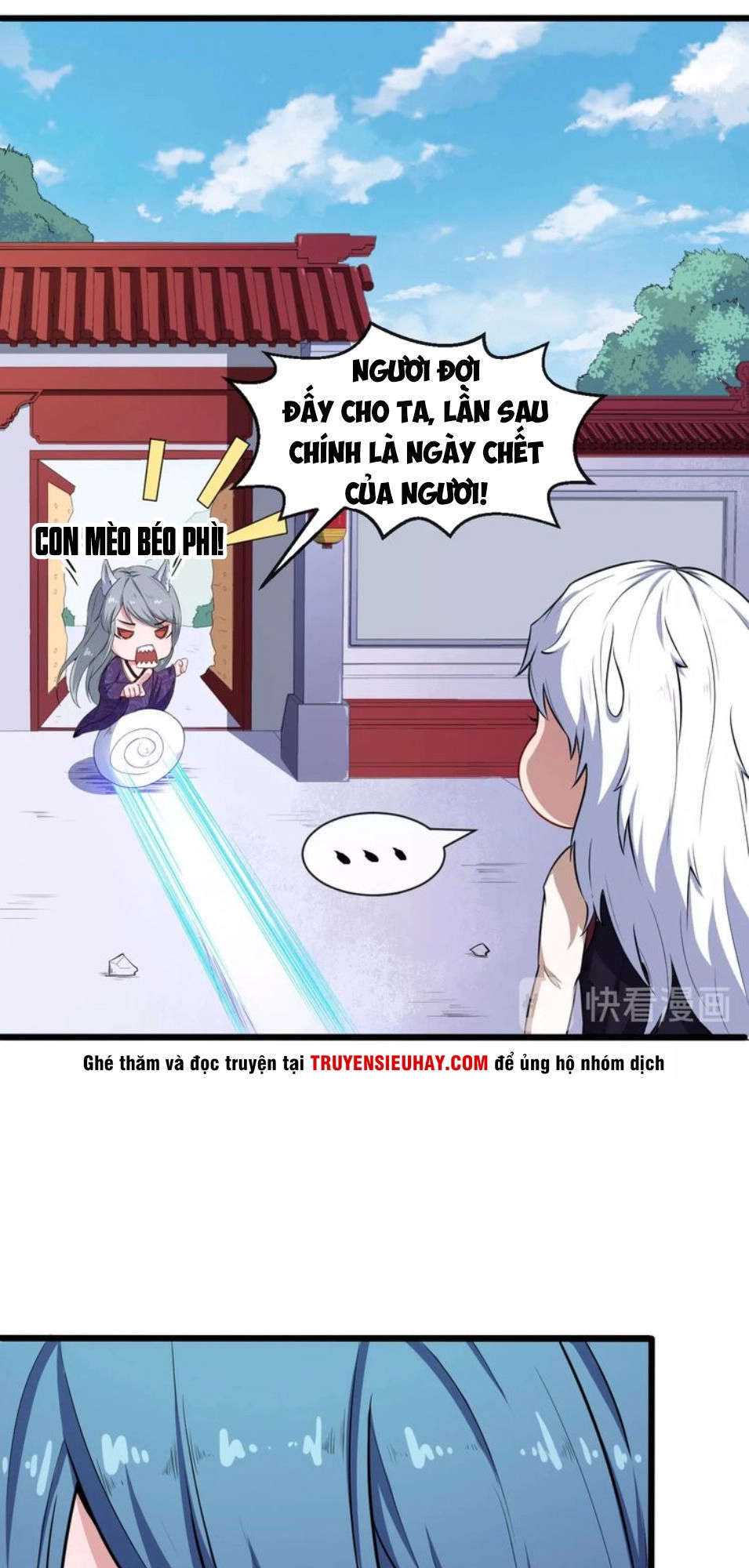 Ma Tôn Trông Trẻ Chapter 41 - 6