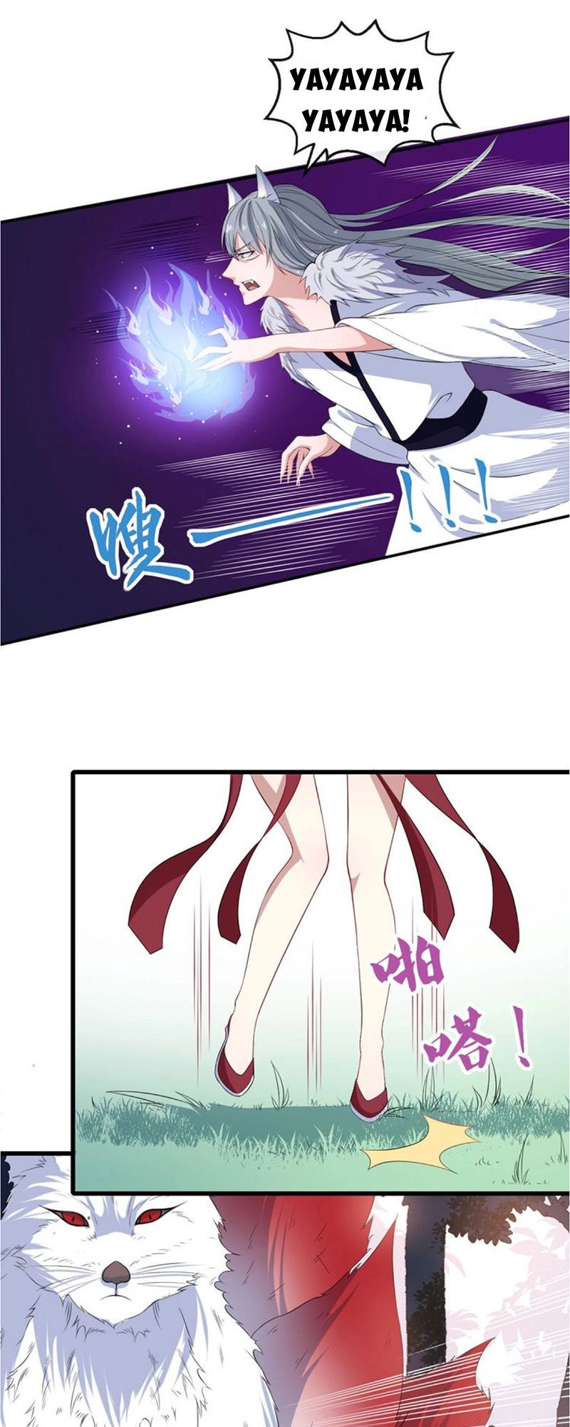 Ma Tôn Trông Trẻ Chapter 42 - 16