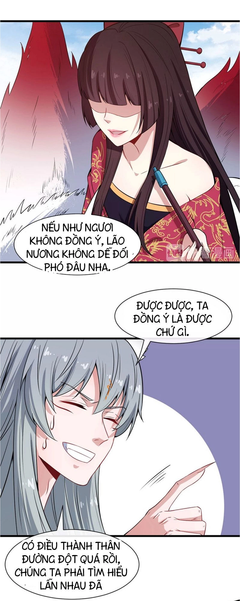 Ma Tôn Trông Trẻ Chapter 42 - 34