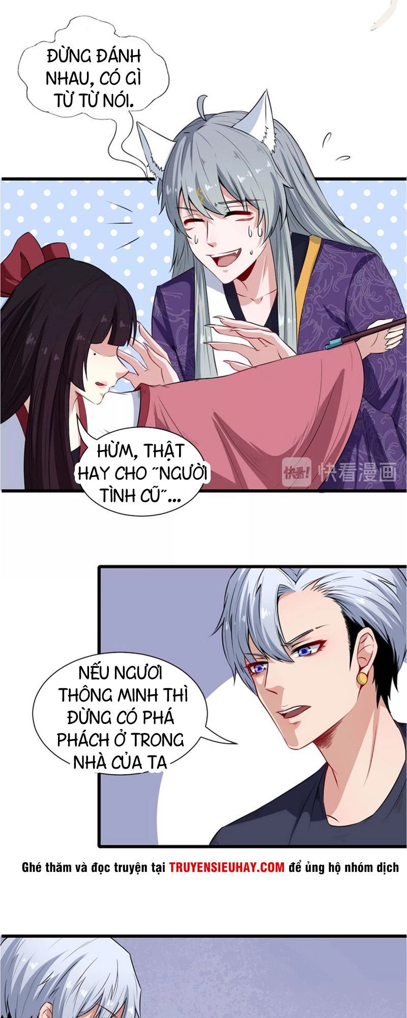 Ma Tôn Trông Trẻ Chapter 43 - 6