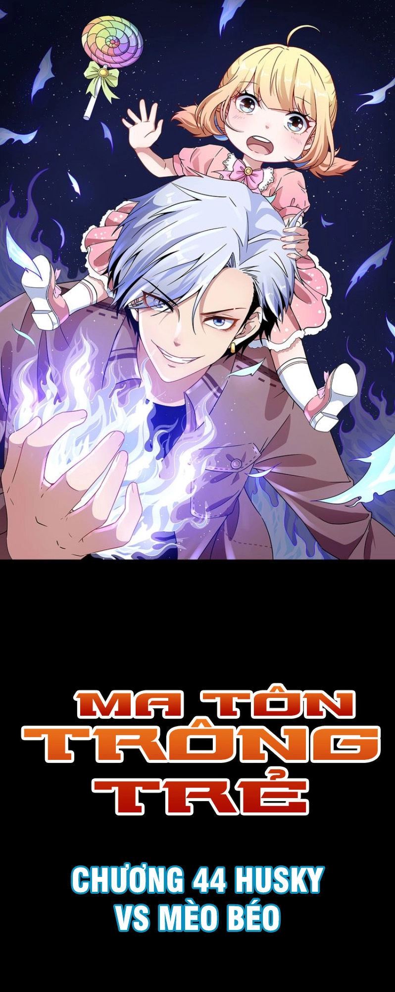 Ma Tôn Trông Trẻ Chapter 44 - 2