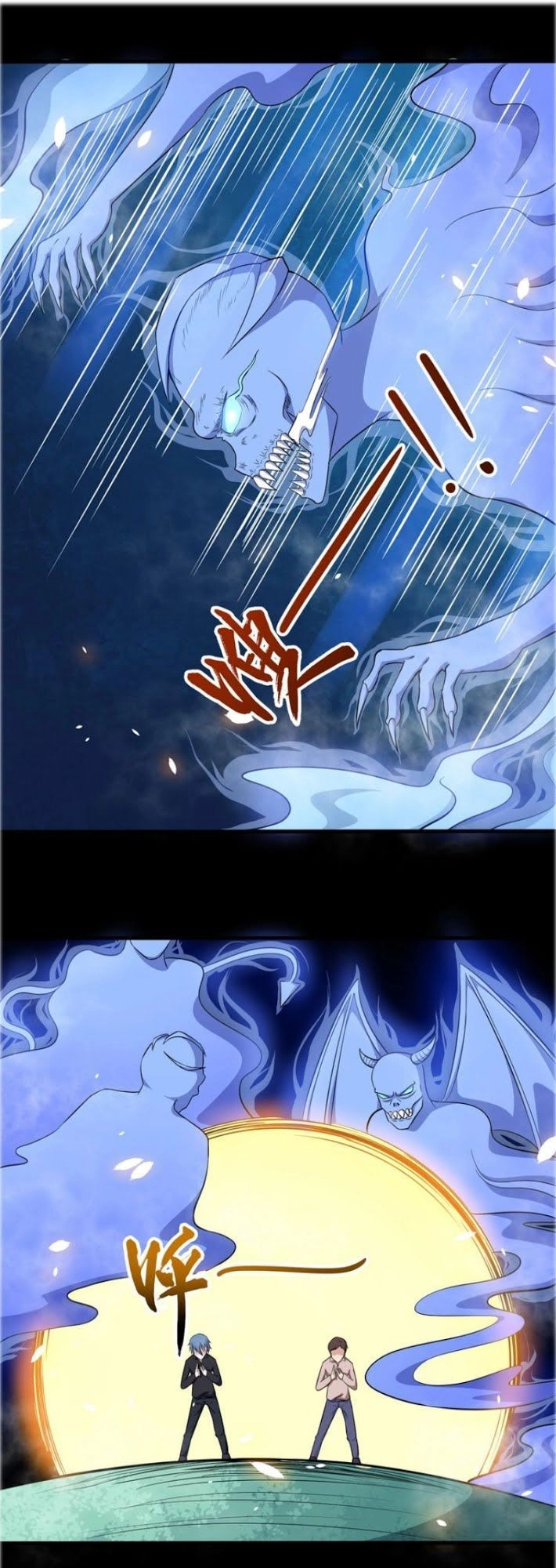 Ma Tôn Trông Trẻ Chapter 45 - 16